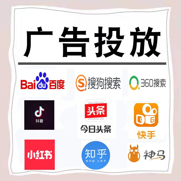 唐河卫浴今日头条高返点行发户